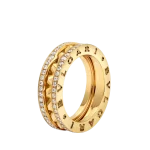 Zero ring